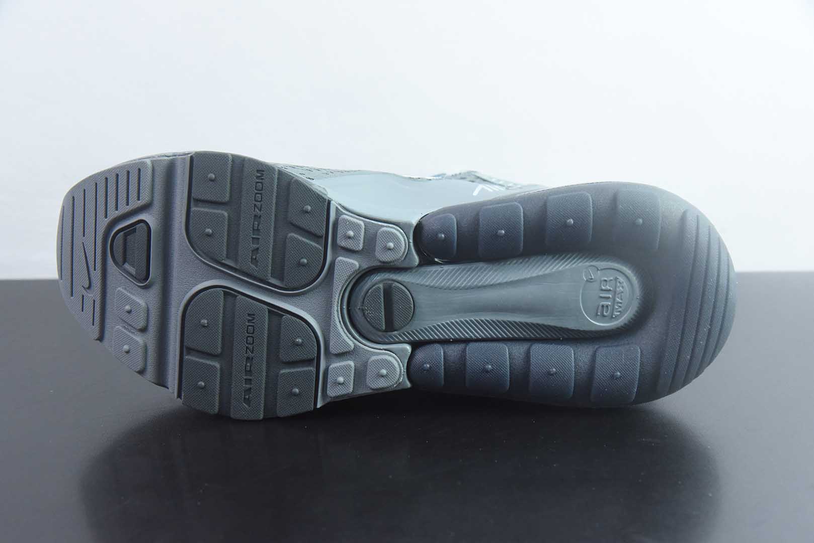 AIR MAX 270 PREMIUM 'SMOKE GREY' - Imagen 7